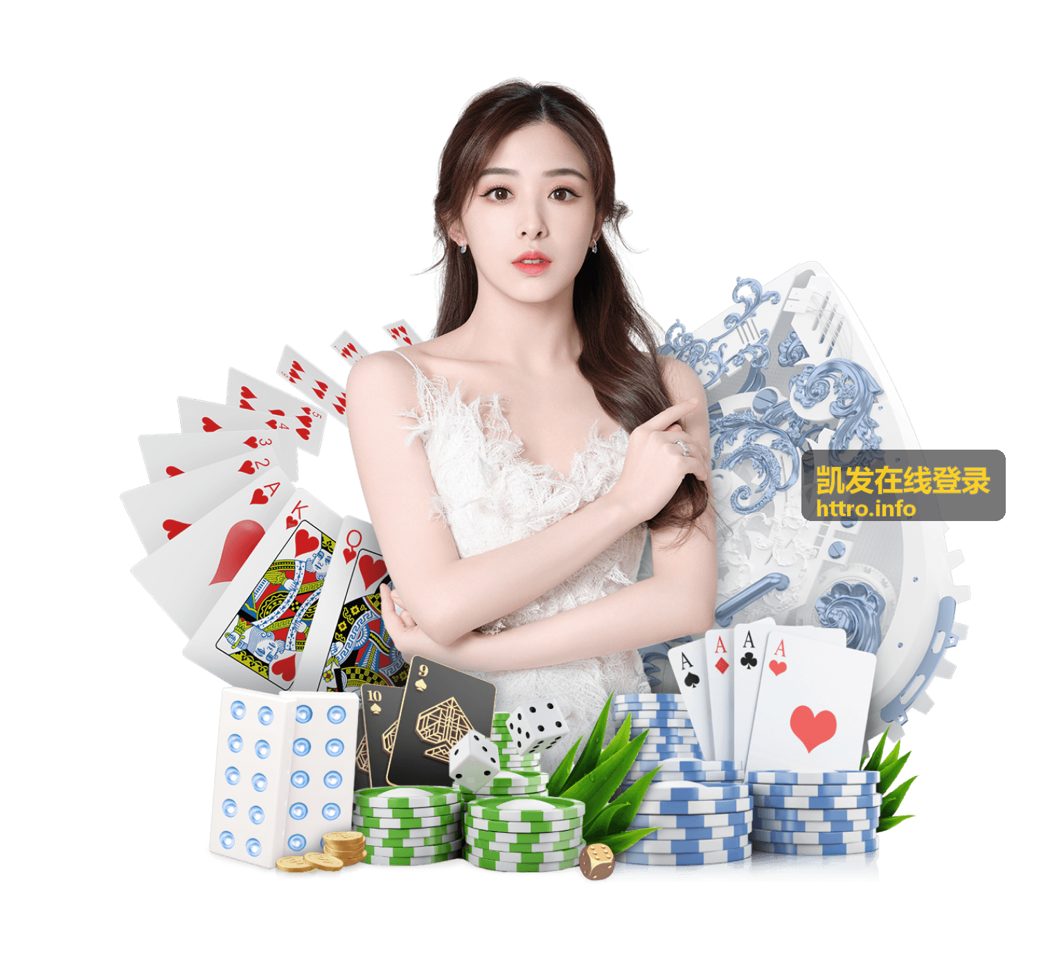 凯发在线登录登录指南