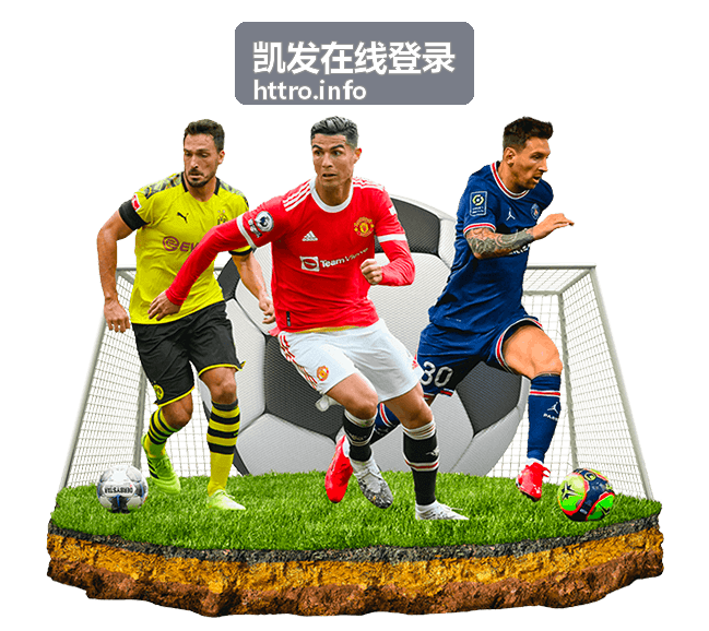 凯发在线登录多设备同时登录管理说明