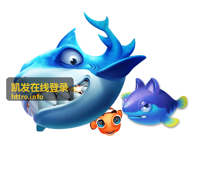 凯发在线登录账户管理高级功能封面